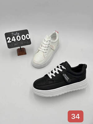 Buty sportowe damskie 7A24000.KOLORDOWYBORU (36/41,12par)