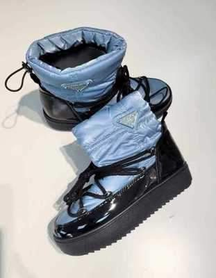 Botki damskie HY845-6.BLUE (36/41,12par)