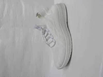 Buty sportowe damskie 7ATA206.WHITE (36/41, 12par)