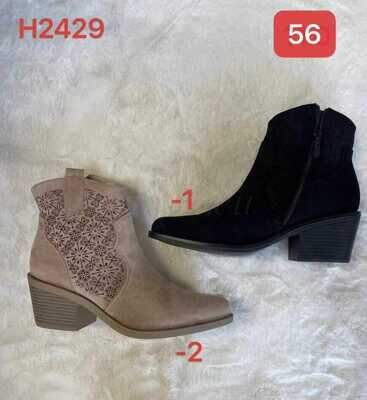 Botki damskie 7AH2429.KOLORDOWYBORU (36/41,12par)