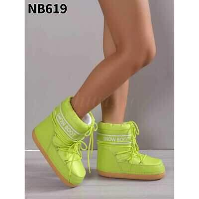 Botki damskie  NB619.YELLOW  (36/41,10par)