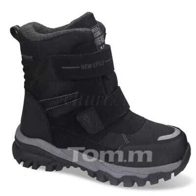 Trzewiki chłopięce 5A10779-A.BLACK (31/38,8par)