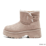 Botki damskie HY883-63.KHAKI ocieplane (36/41,12par)