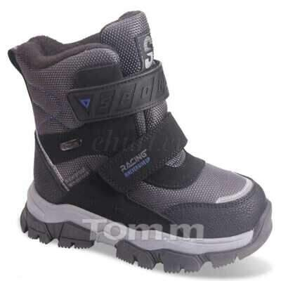 Trzewiki chłopięce 5A10720-B.GREY (28/33,8par)