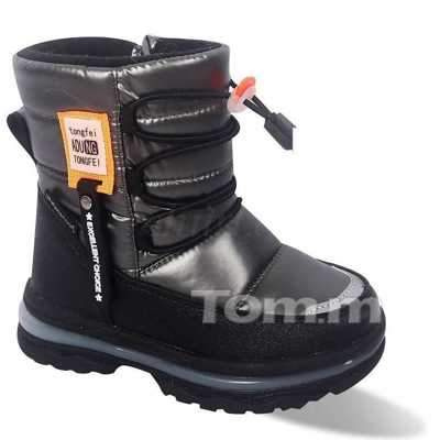 Trzewiki chłopięce 1AT10300-D.GREY (23/28,8par)