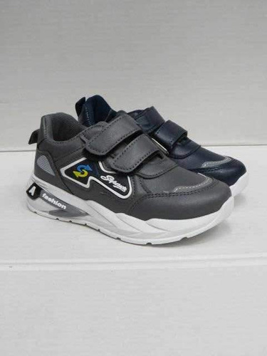 Buty sportowe chłopięce 5A4295-22.MIX (31/36,18par)