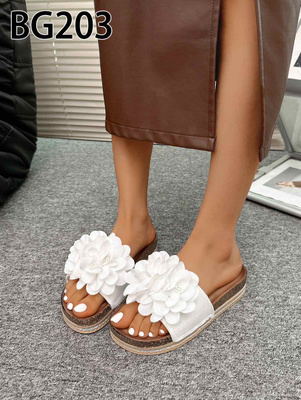 Klapki damskie BG203.WHITE (36/41,12par)