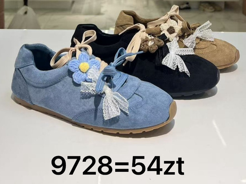Buty sportowe damskie 9827.BEIGE (36/41,12par)