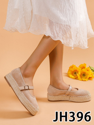 Balerinki damskie JH396.KHAKI (36/41,12par)