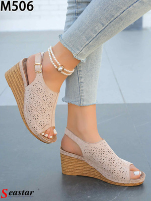 Sandały damskie M506.KHAKI (36/41,12par)