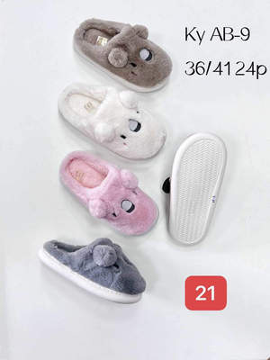 Kapcie damskie 7AAB-9.MIX (36/41,24par)