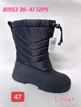 Botki damskie   7AB1153.BLACK   (36/41,12par)