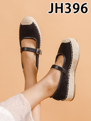 Balerinki damskie JH396.BLACK (36/41,12par)