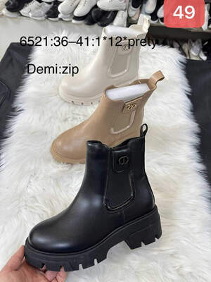 Botki damskie 7A6521.KOLORDOWYBORU (36/41,12par)