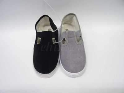 Trampki chłopięce 5A2091.MIX (31/36,36par)