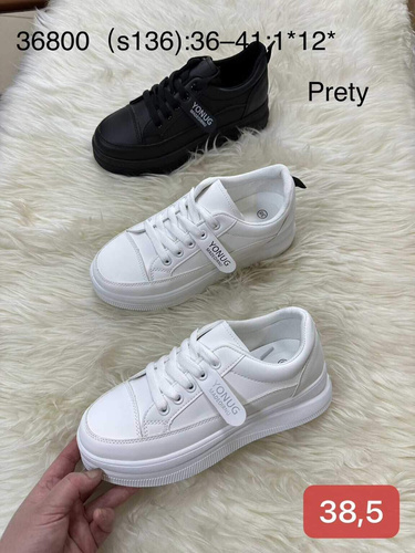 Buty sportowe damskie 7A36800.KOLORDOWYBORU (36/42,12par)