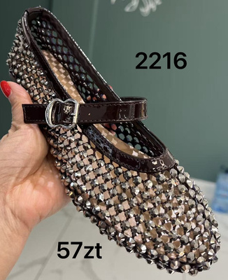 Balerinki damskie 2216.BROWN (36/41,12par)