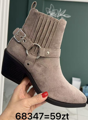 Botki damskie ocieplane 68347.KHAKI (36/41,12par)