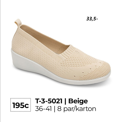 Trampki damskie 3-5021.BEIGE (36/41,8par)