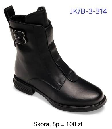 Botki damskie  7AB-3-314.BLACK   (36/41,8par)