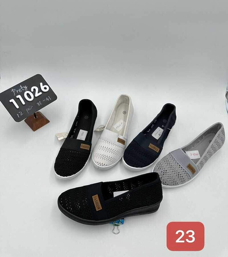 Trampki damskie 7A11026.KOLORDOWYBORU (36/41,12par)