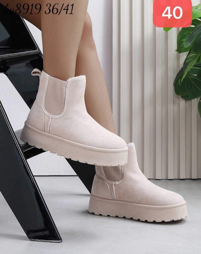 Botki damskie 7AKY8919.BEIGE  Nieocieplane (36/41,12par)