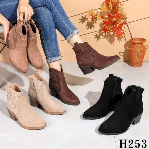 Botki damskie  7AH253.KOLORDOWYBORU (36/41,12par)