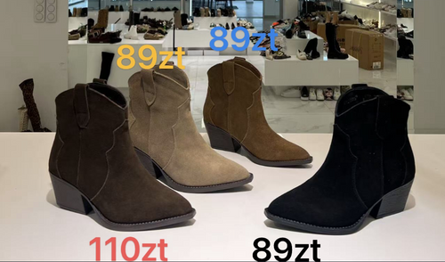 Botki damskie 7A6338.BROWN (36/41,12par)