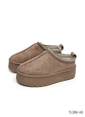 Botki damskie ocieplane  7ATL286-63.KHAKI (36/41,12par)