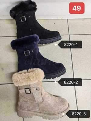 Botki damskie 7A8220.KOLORDOWYBORU (36/41,12par)