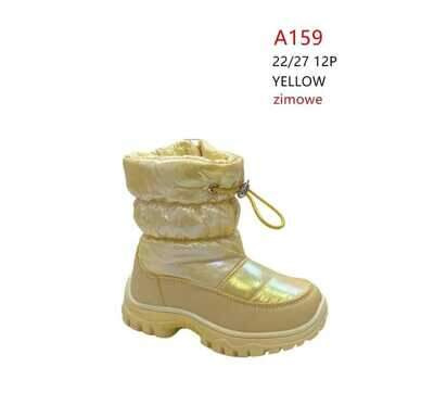 Botki dziewczęce 1AA159.YELLOW (22/27,12par)