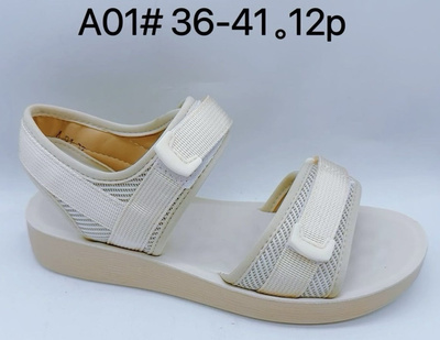 Sandały damskie A01.BEIGE (36/41,12par)
