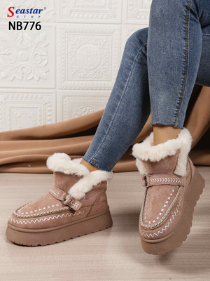 Botki damskie ocieplane NB776.KHAKI (36/41,12par)