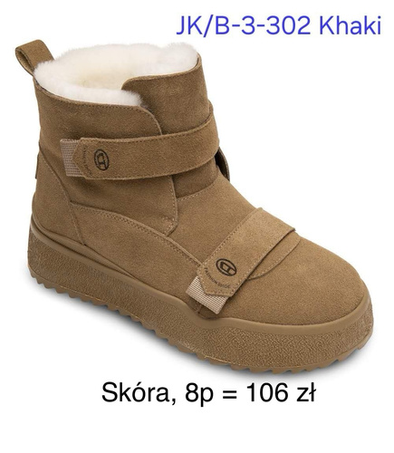 Botki damskie 7AB-3-302.KHAKI (36/41,8par)