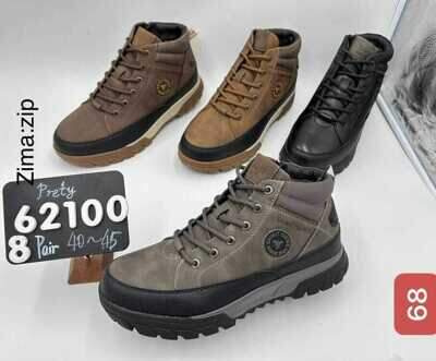 Buty sportowe męskie 9A62100.KOLORDOWYBORU (40/45,8par)