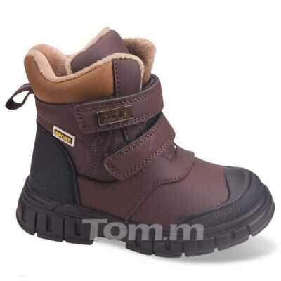 Trzewiki chłopięce 3A10859-D.BROWN (27/32,8par)