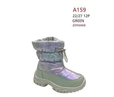 Botki dziewczęce 1AA159.GREEN (22/27,12par)
