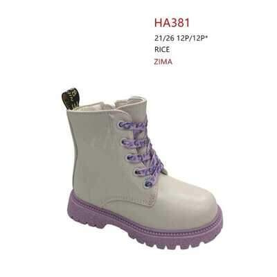Botki dziewczęce 1AHA381.RICE (21/26,12par)