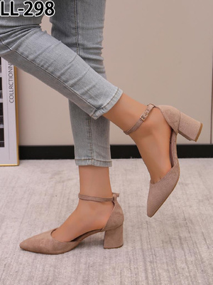 Czółenka damskie 7ALL298.KHAKI (36/41,12par)