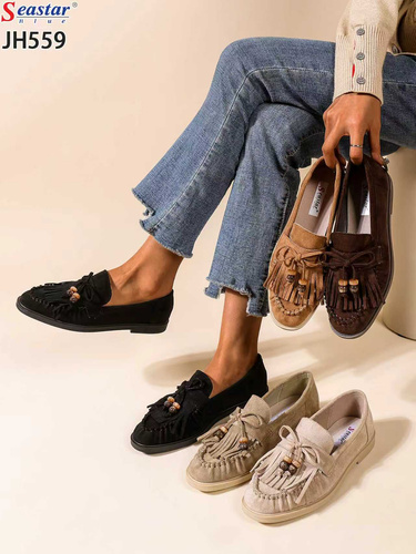 Balerinki damskie  7AJH559.BEIGE (36/41,12par)