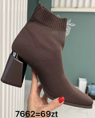 Botki damskie ocieplane 7662.BROWN (36/41,12par)