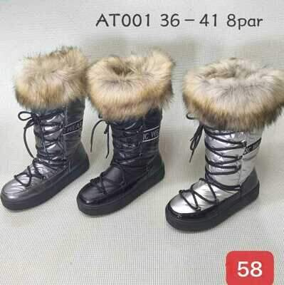 Botki damskie 7AAT001.KOLORDOWYBORU (36/41,8par)