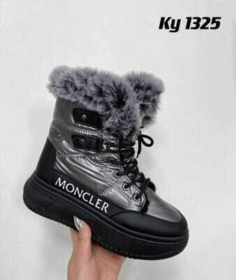 Botki damskie ocieplane 7A1325.GREY (36/41,12par)