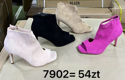 Botki damskie 7902.KOLORDOWYBORU (36/41,12par)