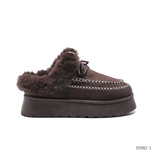 Botki damskie 7AHY882-1.COFFEE ocieplane (36/41,12par)