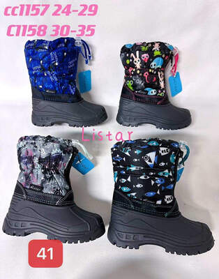 Botki dziewczęce  3ACC1157.MIX  (24/29,24par)