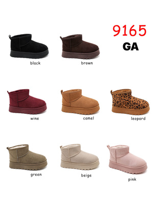 Botki damskie ocieplane 7A9165.KOLORDOWYBORU (36/41,12par)