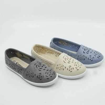 Trampki dziewczęce 3AF04MD.MIX (25/30,18par)