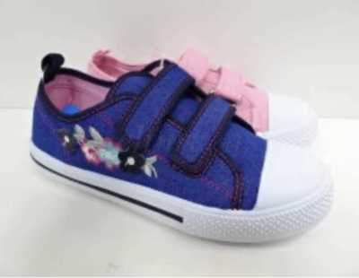 Trampki dziewczęce  5A4254.MIX  (31/36,18par)