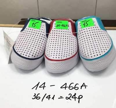 Klapki damskie 7A14-466A.MIX (36/41,24par)